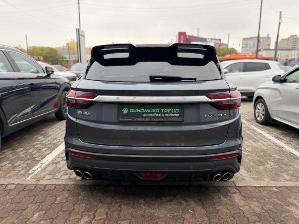 Geely Coolray I с пробегом 2021 года, цена 1 745 000 рублей, 47880 км, внедорожник, Автокод Объявления