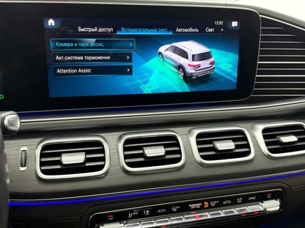 Mercedes-Benz GLS II (X167) с пробегом 2019 года, цена 7 995 000 рублей, 70905 км, внедорожник, Автокод Объявления