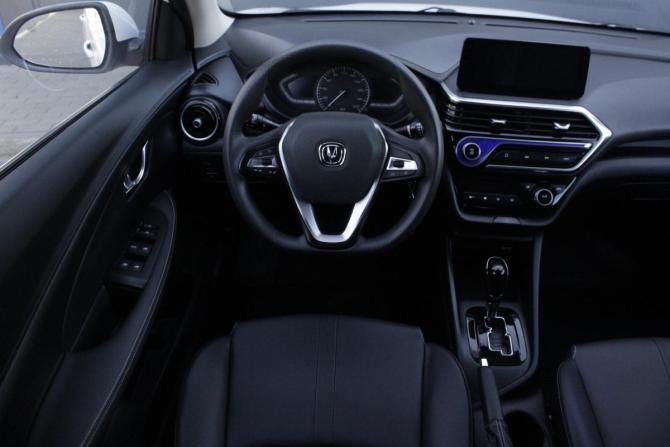Changan Alsvin с пробегом 2023 года, цена 1 120 000 рублей, 42901 км, седан, Автокод Объявления