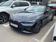 BMW 4 серии G22 G23 G26 Москва  - изображение 10