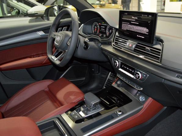 Audi Q5 II (FY) Рестайлинг с пробегом 2025 года, цена 5 770 000 рублей, 55 км, внедорожник, Автокод Объявления