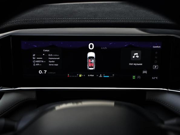Geely Atlas II с пробегом 2024 года, цена 2 909 000 рублей, 48492 км, внедорожник, Автокод Объявления
