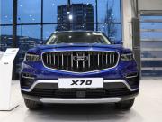Belgee X70 I Рестайлинг Москва  - изображение 28