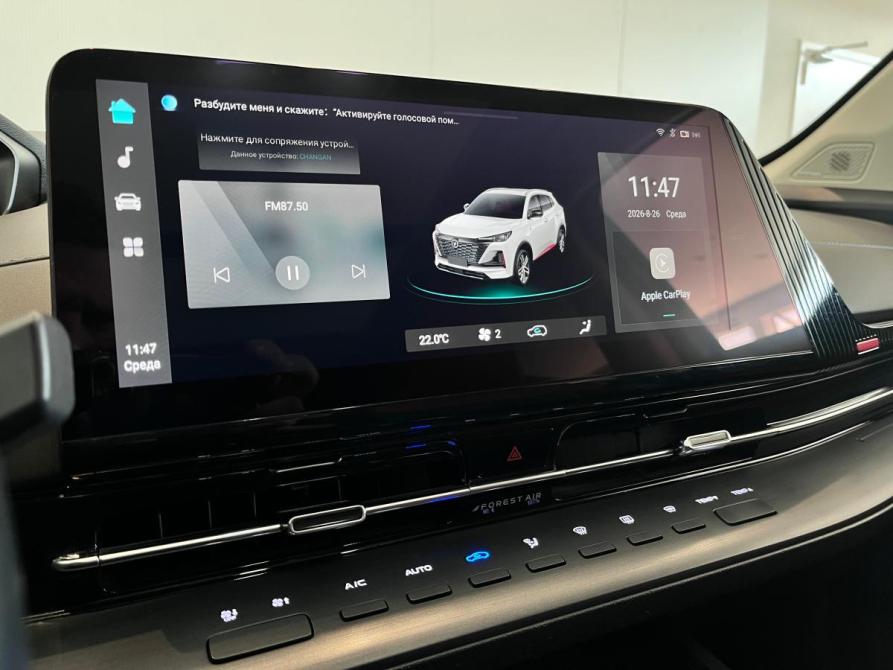 Changan UNI-S I Волгоград  - изображение 18