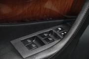 Infiniti FX II (S51) Сургут  - изображение 58