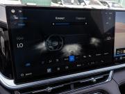 Geely Monjaro I Рестайлинг 2 Краснодар  - изображение 41