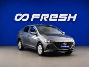 Hyundai Solaris II Рестайлинг Москва  - изображение 22