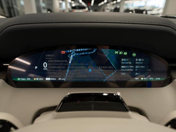 Zeekr 9X с пробегом 2025 года, цена 10 300 000 рублей, 5 км, внедорожник, Автокод Объявления