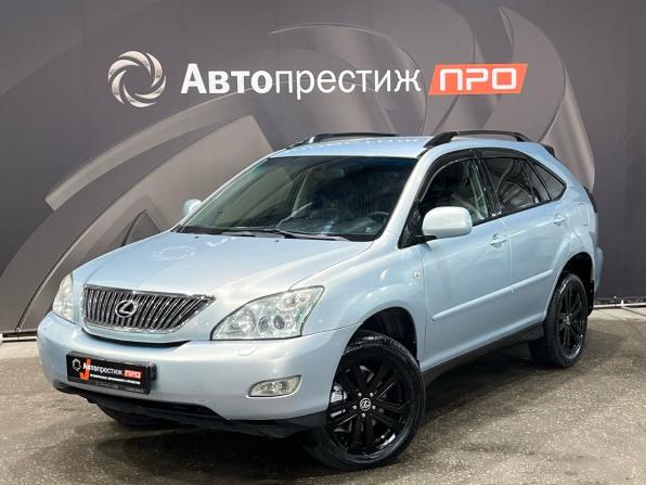 Lexus RX II Рестайлинг с пробегом 2006 года, цена 1 095 000 рублей, 214324 км, внедорожник, Автокод Объявления