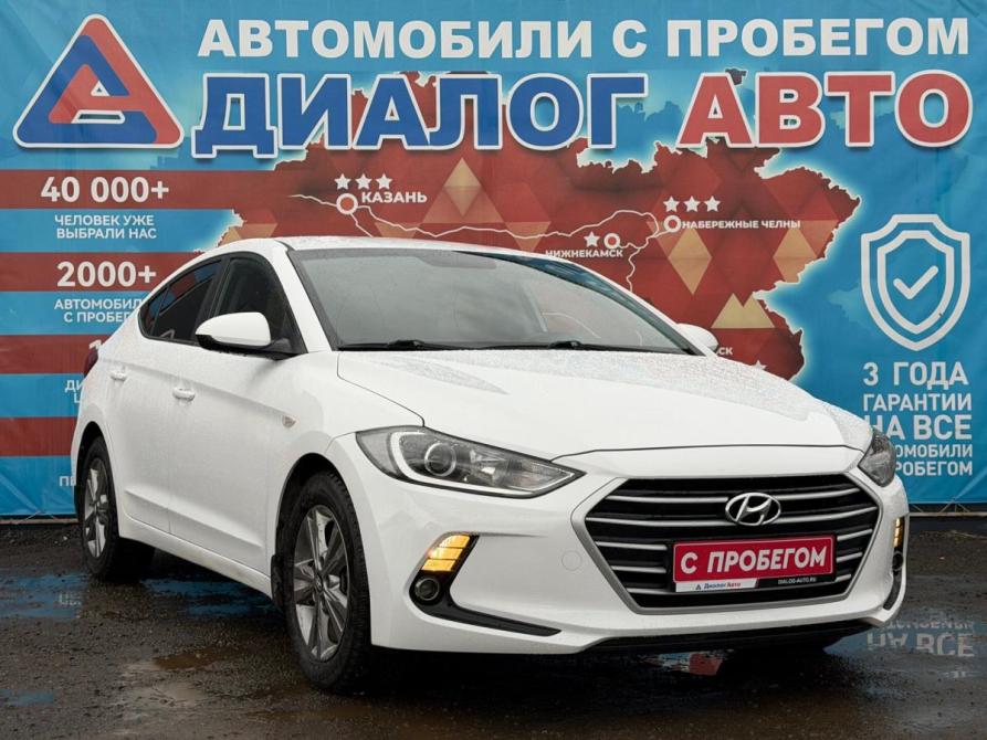 Hyundai Elantra VI (AD) Набережные Челны  - изображение 1