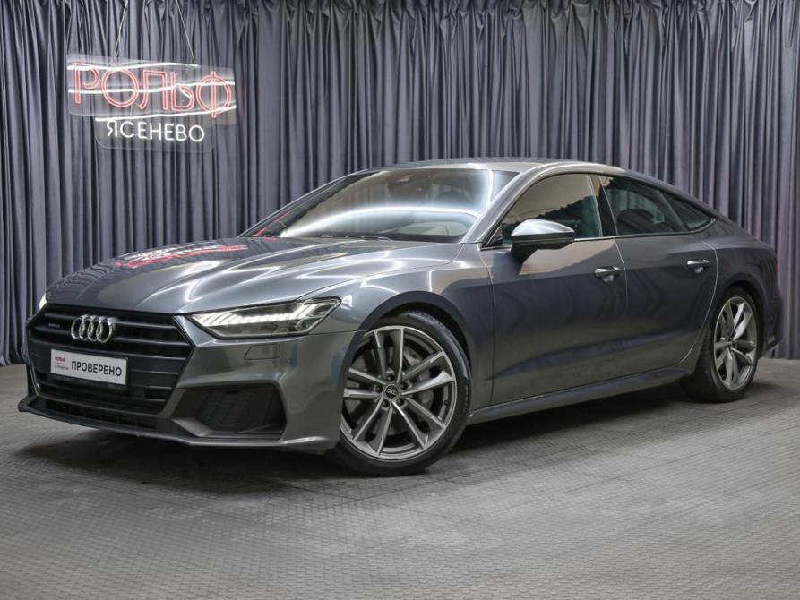 Audi A7 II (4K) Москва  - изображение 1