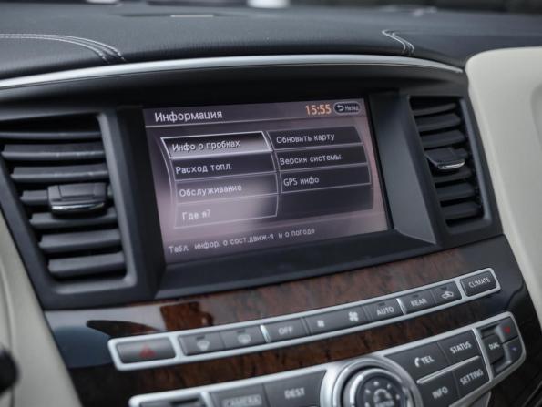 Infiniti QX60 I Рестайлинг с пробегом 2017 года, цена 2 349 000 рублей, 96482 км, внедорожник, Автокод Объявления