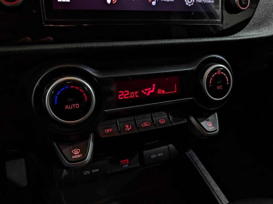 Kia Rio IV Рестайлинг Химки  - изображение 21