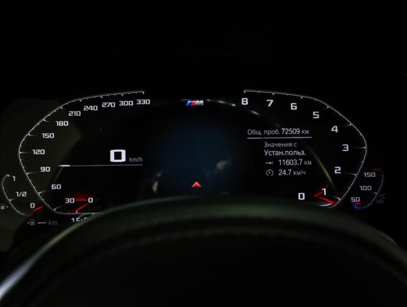 BMW X7 I (G07) с пробегом 2021 года, цена 8 100 000 рублей, 72508 км, внедорожник, Автокод Объявления