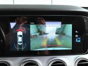 Mercedes-Benz E-Класс V (W213 S213 C238) Рестайлинг Ростов-на-Дону  - изображение 38
