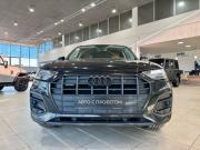 Audi Q5 II (FY) Рестайлинг Москва  - изображение 28
