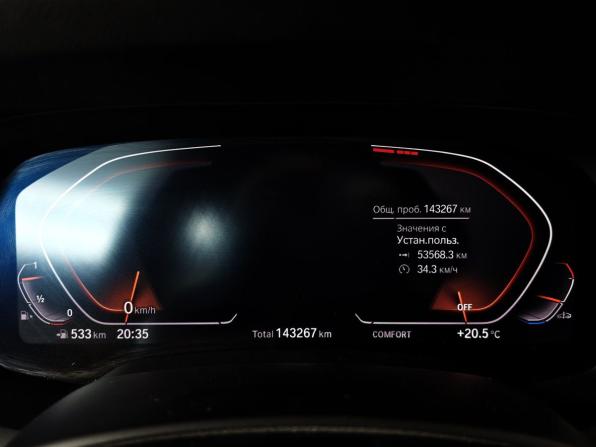 BMW X7 I (G07) с пробегом 2019 года, цена 5 999 000 рублей, 143266 км, внедорожник, Автокод Объявления