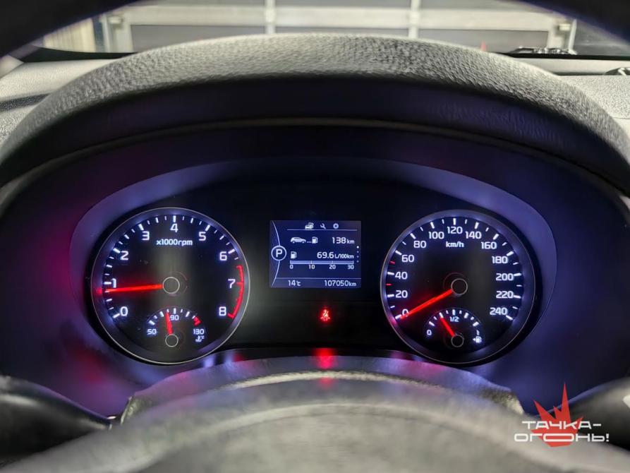 Kia Sportage IV Пермь  - изображение 7