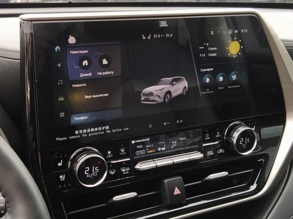 Toyota Highlander IV (XU70) с пробегом 2025 года, цена 5 550 000 рублей, 4290 км, внедорожник, Автокод Объявления