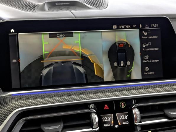 BMW X5 IV (G05/G18) с пробегом 2019 года, цена 6 814 000 рублей, 69850 км, внедорожник, Автокод Объявления