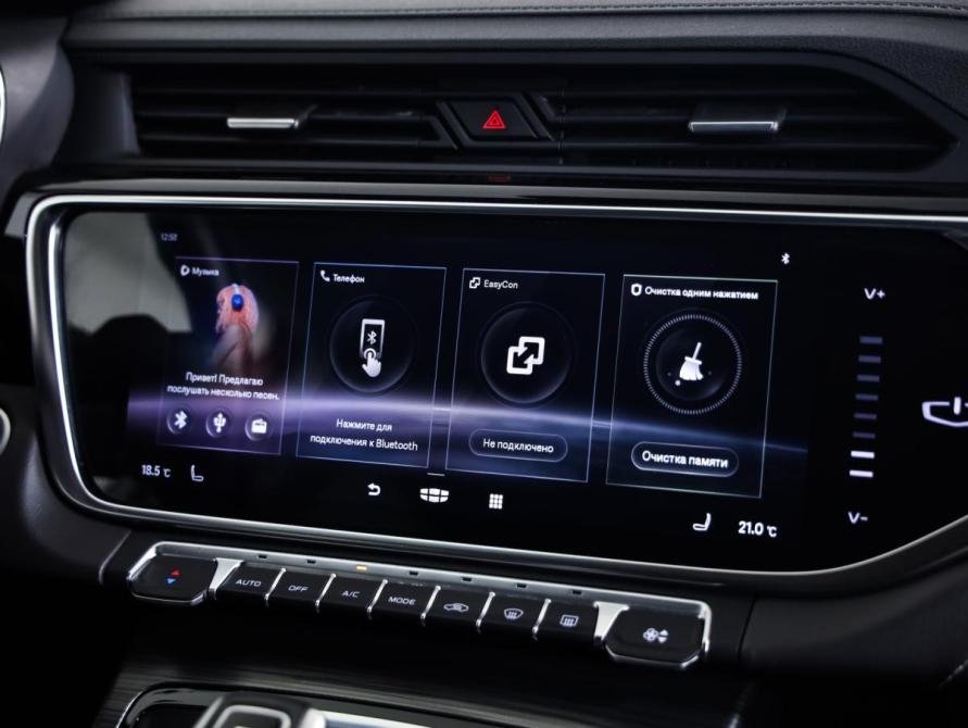 Geely Atlas Pro Санкт-Петербург  - изображение 16