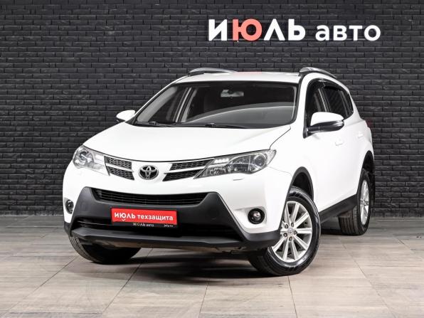 Toyota RAV4 IV (XA40) с пробегом 2015 года, цена 1 690 000 рублей, 250572 км, внедорожник, Автокод Объявления