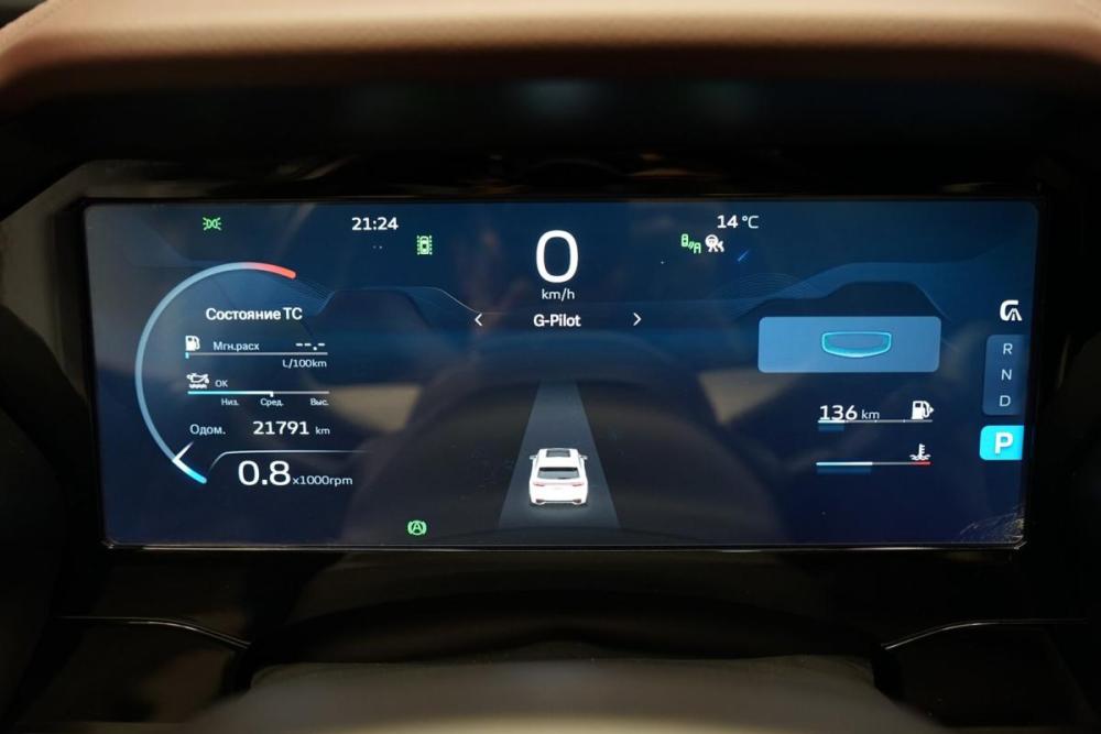 Geely Monjaro I Крым  - изображение 13