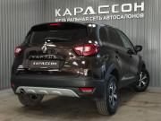 Renault Kaptur I Пермь  - изображение 20