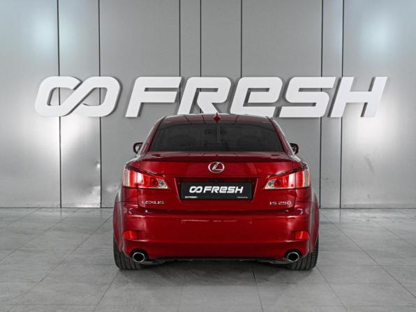 Lexus IS II Рестайлинг 2 с пробегом 2011 года, цена 1 650 000 рублей, 261686 км, седан, Автокод Объявления