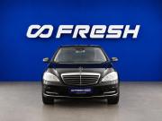 Mercedes-Benz S-Класс V (W221) Рестайлинг Москва  - изображение 28