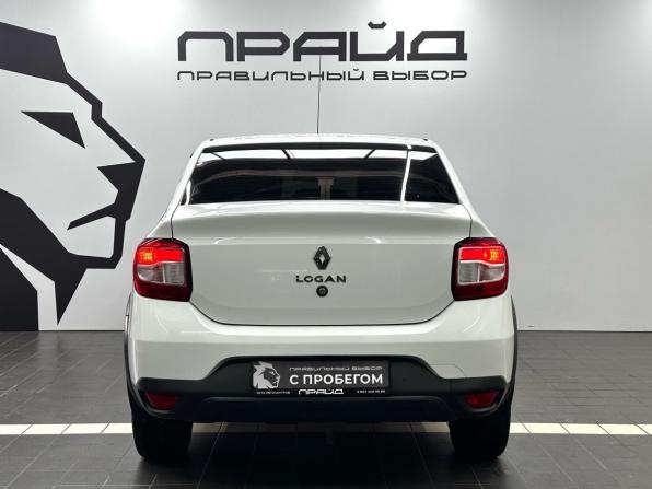Renault Logan II Рестайлинг с пробегом 2020 года, цена 1 149 900 рублей, 115000 км, седан, Автокод Объявления