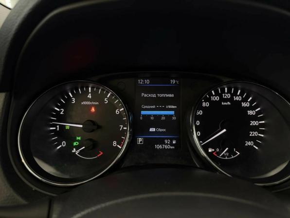Nissan X-Trail III Рестайлинг с пробегом 2020 года, цена 2 270 000 рублей, 106759 км, внедорожник, Автокод Объявления