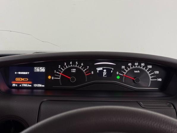 Honda N-BOX II с пробегом 2019 года, цена 880 000 рублей, 131200 км, микровэн, Автокод Объявления