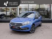 Lada (ВАЗ) Granta I Рестайлинг Казань  - изображение 10