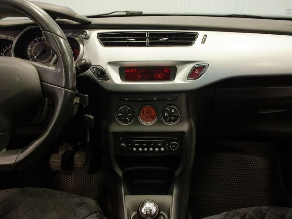 Citroen C3 II с пробегом 2010 года, цена 465 000 рублей, 198560 км, хэтчбек, Автокод Объявления