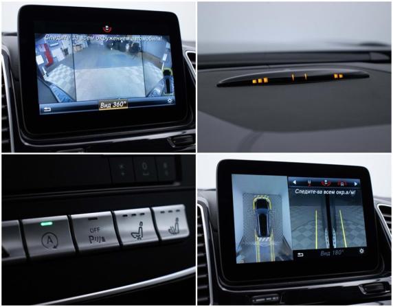 Mercedes-Benz GLS I (X166) с пробегом 2016 года, цена 4 195 000 рублей, 144592 км, внедорожник, Автокод Объявления