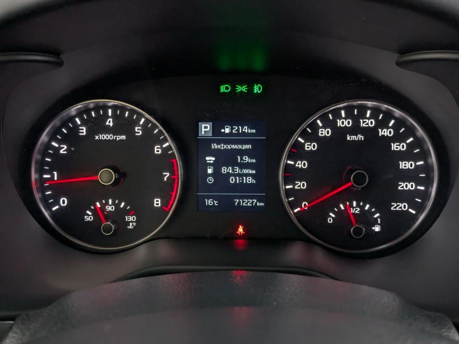 Kia Rio IV Москва  - изображение 13