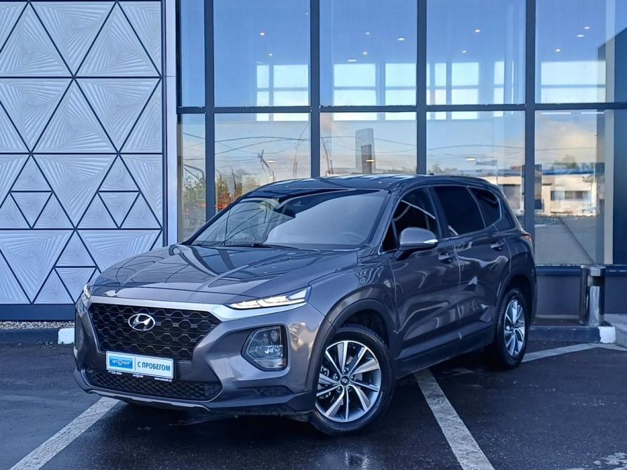 Hyundai Santa Fe IV Москва  - изображение 1