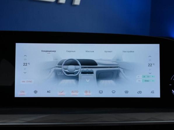 Exeed RX с пробегом 2023 года, цена 2 973 051 рубль, 39978 км, внедорожник, Автокод Объявления