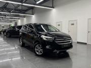 Ford Kuga II Рестайлинг Тверь  - изображение 26