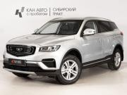 Belgee X70 I Рестайлинг Казань  - изображение 9