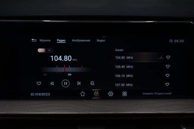 Exeed LX I Рестайлинг с пробегом 2022 года, цена 1 740 000 рублей, 72286 км, внедорожник, Автокод Объявления