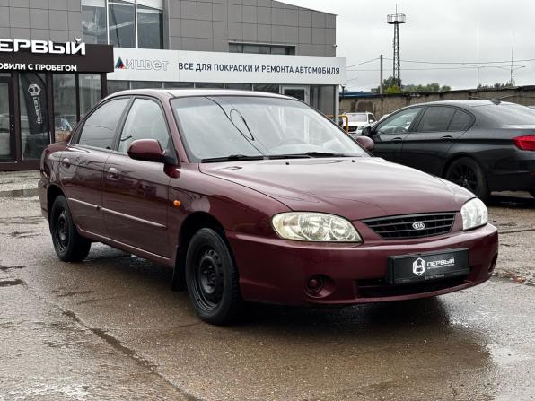 Kia Spectra I Рестайлинг 2 с пробегом 2006 года, цена 279 000 рублей, 232816 км, седан, Автокод Объявления