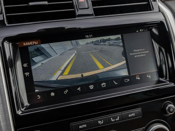 Land Rover Discovery V Рестайлинг с пробегом 2020 года, цена 4 070 000 рублей, 414068 км, внедорожник, Автокод Объявления