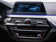 BMW 5 серии VII (G30/G31/G38) Москва  - изображение 34