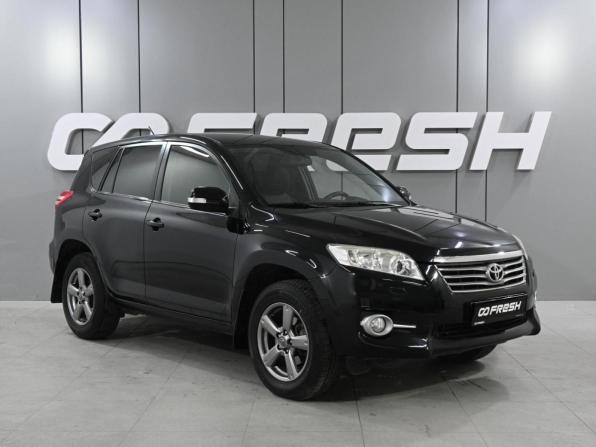 Toyota RAV4 III (XA30) Рестайлинг с пробегом 2012 года, цена 1 459 000 рублей, 163330 км, внедорожник, Автокод Объявления