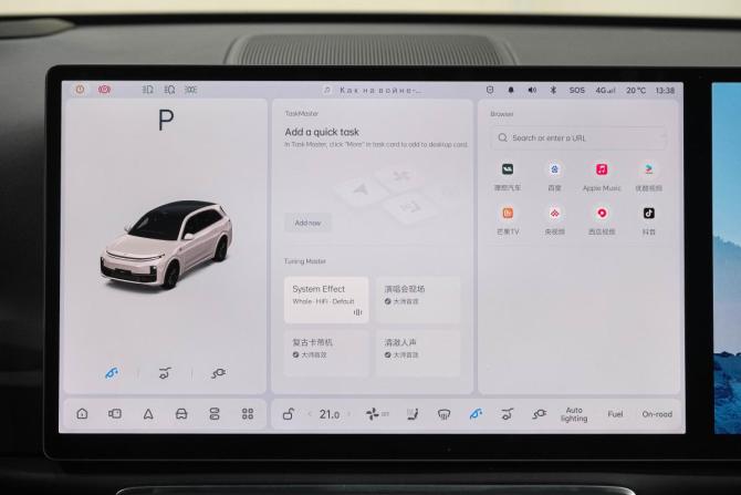 Li Auto (Lixiang) L7 I с пробегом 2023 года, цена 5 929 000 рублей, 39000 км, внедорожник, Автокод Объявления