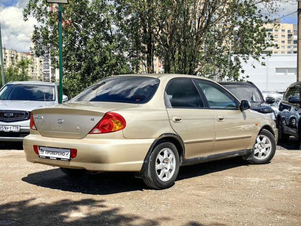 Kia Spectra I Рестайлинг 2 с пробегом 2008 года, цена 249 000 рублей, 243328 км, седан, Автокод Объявления
