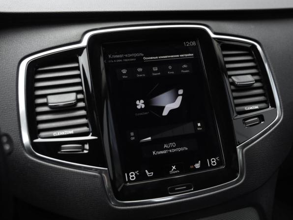 Volvo XC90 II с пробегом 2015 года, цена 2 699 000 рублей, 196398 км, внедорожник, Автокод Объявления