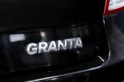 Lada (ВАЗ) Granta I Тюмень  - изображение 35